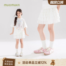 【舒芙蕾蛋糕】全棉绣花花边 白色蓬蓬裙腰裙半身裙甜美女童夏新