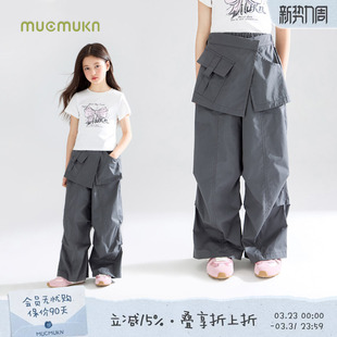 裤 设计工装 假两件裙裤 子轻盈透气甜酷百搭灰女童 自带叠穿buff