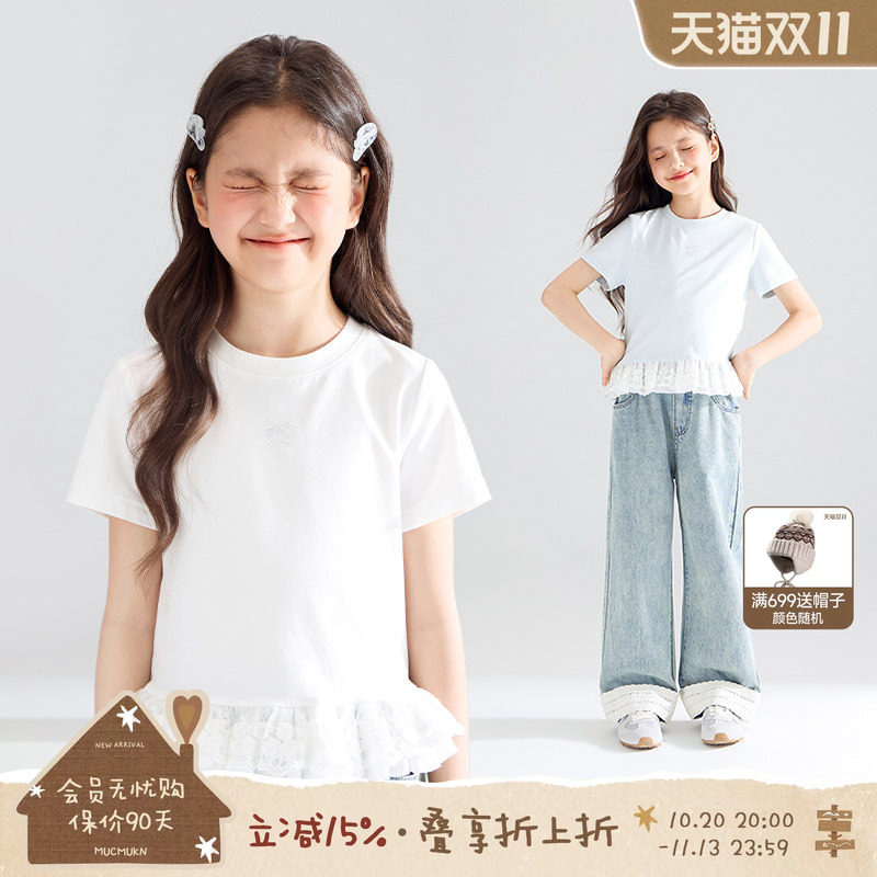 MUCMUKN【云顶奶茉】莱赛尔棉蝴蝶结烫钻印花短袖T恤女中大童夏