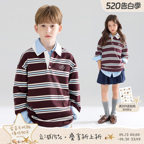 美式复古条纹学院风童POLO衫