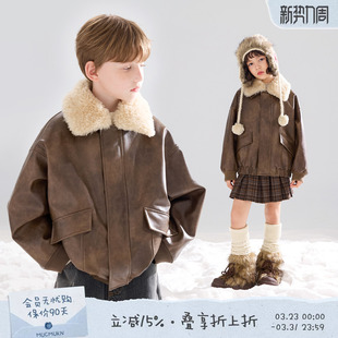 MUCMUKN 100羊毛拼接毛领皮衣保暖绗棉外套男女童冬新 西部游牧