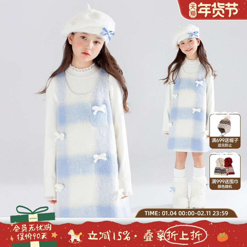 【雪国童话】毛绒蓝白格纹呢女童蝴蝶结背心裙冬季连衣裙舞台礼服,童装/婴儿装/亲子装,连衣裙,淘宝优惠券,粉丝福利购,淘宝优惠卷