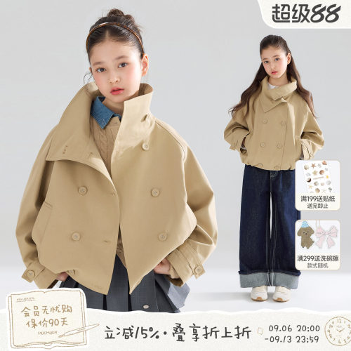 英伦复古双排扣女童风衣春款
