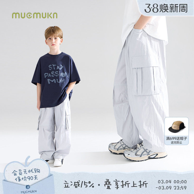 【轻游太空】轻盈速干排汗 户外侧边口袋工装长裤子男童夏季新款