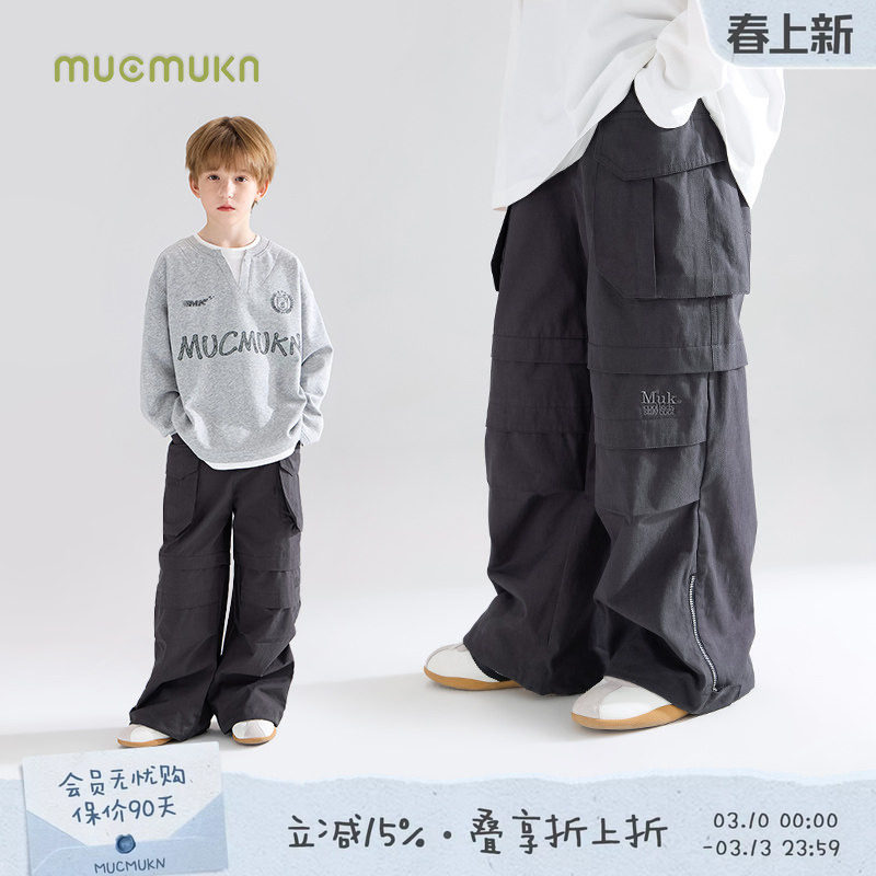 【星河探险】重工潮牌绣花工装裤 舒适天丝棉休闲长裤男童新款