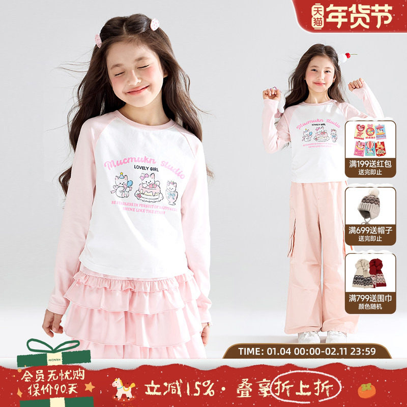 【元气猫猫】天丝棉20莱赛尔70棉可爱猫咪短T恤长袖腰抽褶女童