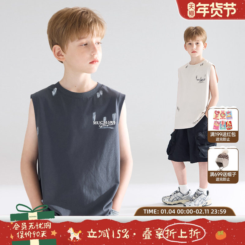 【即兴涂鸦】Sorona凉感抑菌棉 潮牌重工手绘背心无袖T恤男童夏,童装/婴儿装/亲子装,背心吊带,淘宝优惠券,粉丝福利购,淘宝优惠卷