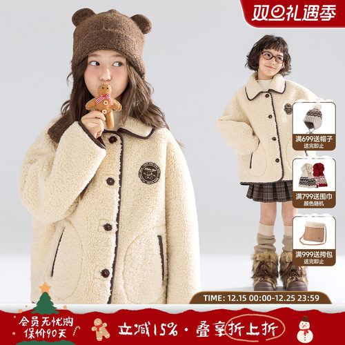 随游伦敦日记  复古学院小熊毛绒外套