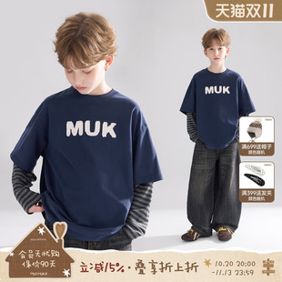 MUCMUKN【趣玩街舞】全棉7A抗菌毛边贴布绣假两件条纹T恤男童26秋