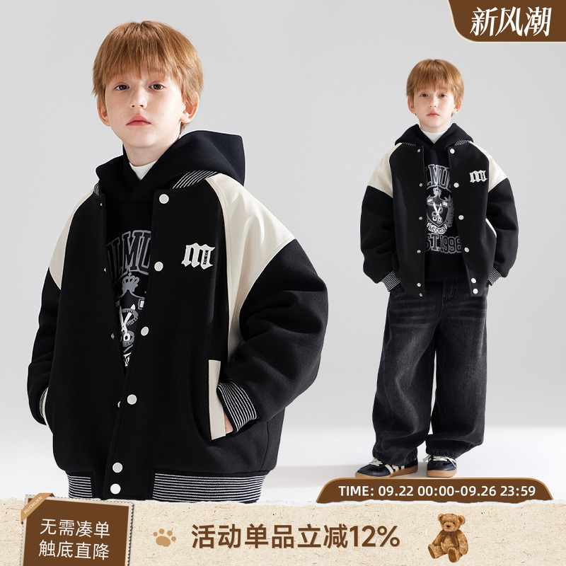 潮酷棒球学院夹克  时尚球队档案