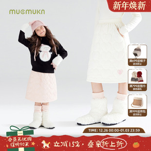 绗棉裙腰裙加厚伞裙 爱心绗线夹棉半身裙儿童秋冬新款 北国雪境