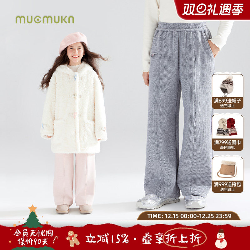 冬日休闲加绒卫裤  百搭电子衣橱