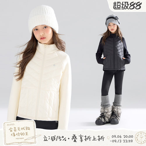 冬日校服神器  时尚轻薄棉服外套
