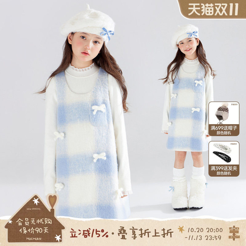 【雪国童话】毛绒蓝白格纹呢女童蝴蝶结背心裙冬季连衣裙舞台礼服