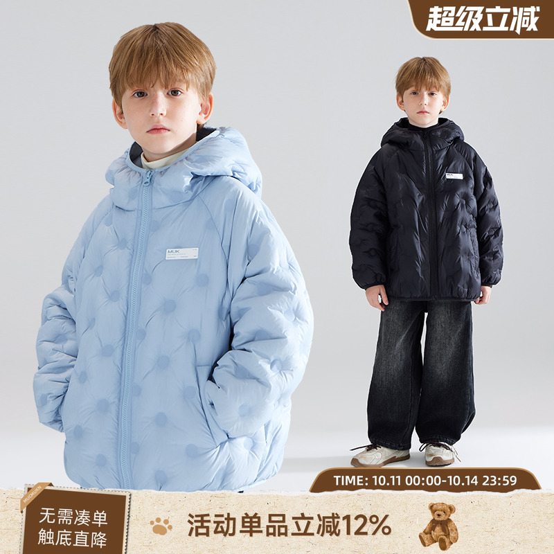 轻量0感直充羽绒服  云朵漫游系列