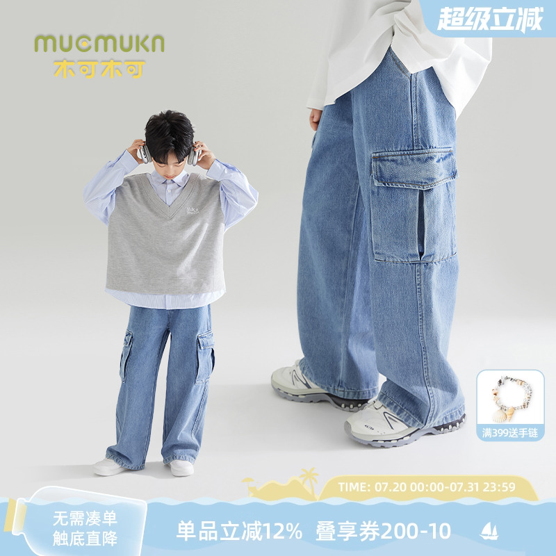 【不褪色牛仔】100棉工装裤男童直筒宽松牛仔裤工装口袋阔腿裤潮