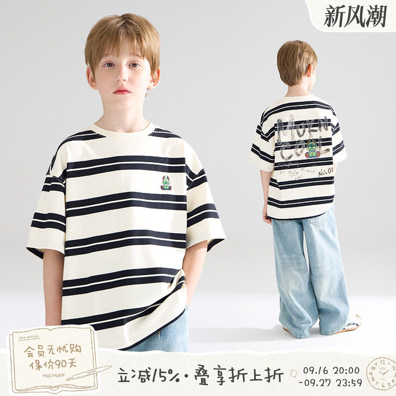 MUCMUKN【加州艺术家】潮酷小怪兽绣花短袖美式街头条纹T恤男童夏图片