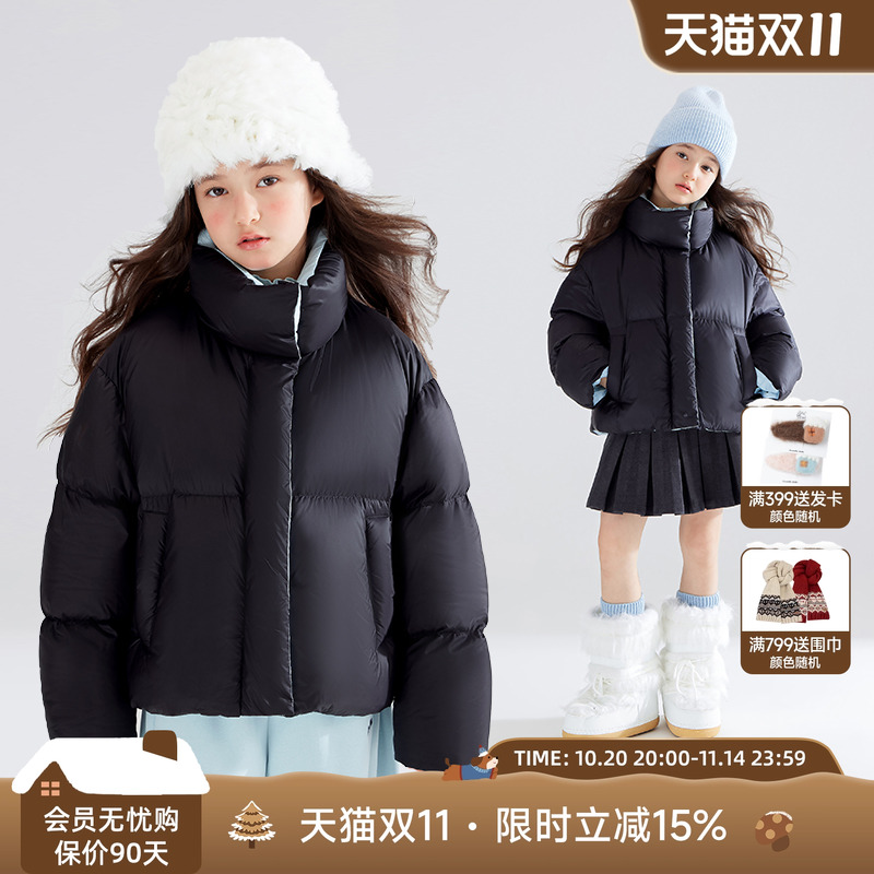 甜酷淡盐系羽绒服 芭比暖冬音乐节LOOK