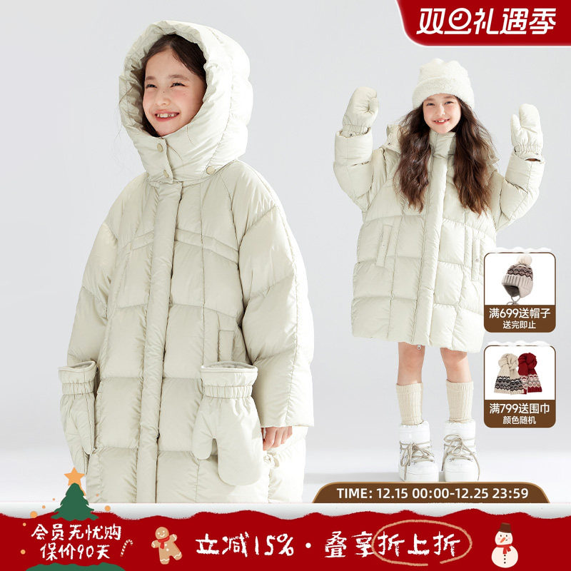 暖意绒绒中长款    可拆卸手套羽绒服