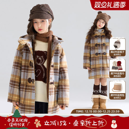 MUCMUKN【英伦小熊】复古格纹牛角扣毛呢大衣绗棉外套女童25冬新