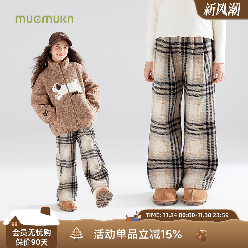 【曲奇拿铁】厚实格子羊毛呢直筒裤咖美拉德冬季加绒长裤子女童