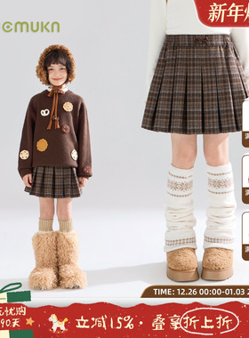 MUCMUKN【49%绵羊毛】复古腰裙格纹呢百褶裙学院风女童冬季新款