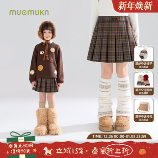 新款 复古腰裙格纹呢百褶裙学院风女童冬季 49%绵羊毛 MUCMUKN