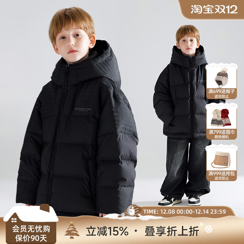 潮酷提花羽绒外套  冬日电子衣橱上线