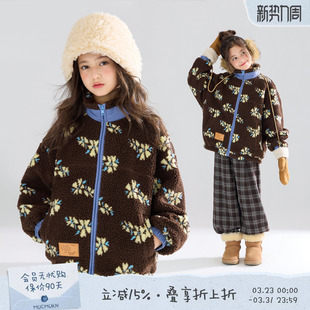 MUCMUKN 花朵提花仿羊羔绒外套满印棉服休闲女童冬新 雪屋森林