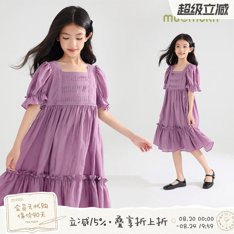 【鸢尾紫花园】天丝莱赛尔女童泡泡袖连衣裙儿童蝴蝶结紫色长裙