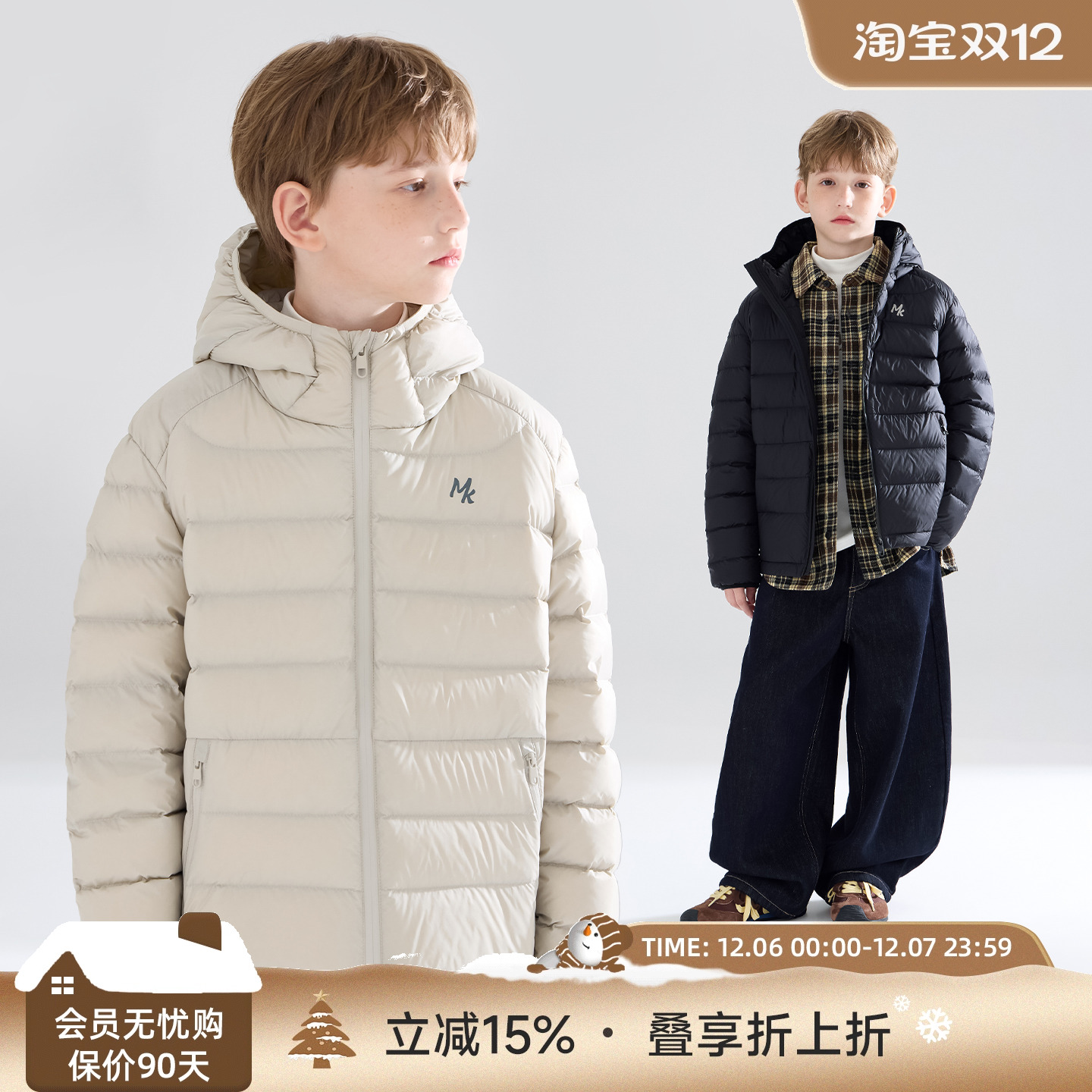 冬日暖意升级 三防轻量暖羽绒外套