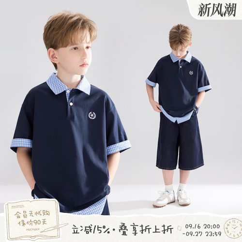 自带时髦叠搭 缪系学院假两件拼格短袖