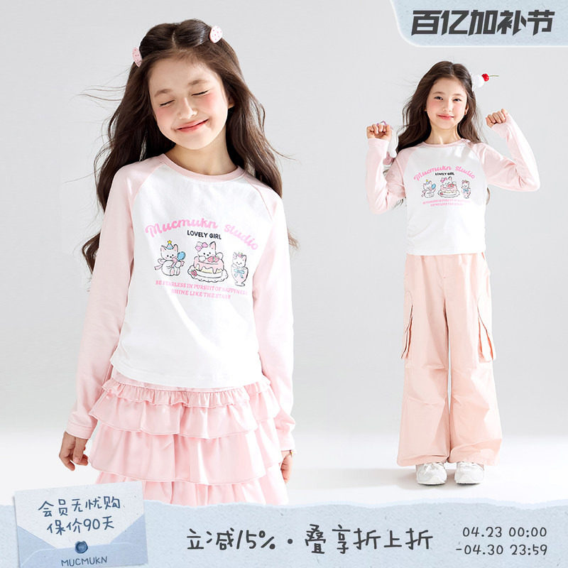 【元气猫猫】天丝棉20莱赛尔70棉可爱猫咪短T恤长袖腰抽褶女童