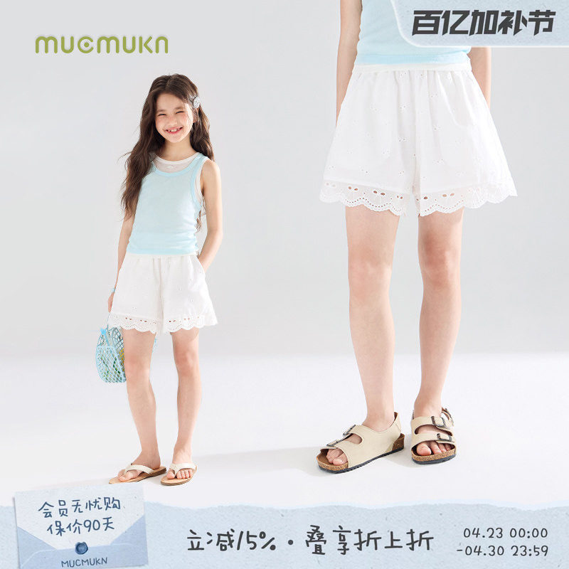 【沙滩日光浴】全棉镂空蝴蝶结绣花 度假短裤白色花边女童夏新