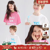 T恤夏新 手绘度假slogon印花短袖 海风假期 sorona光盾凉感