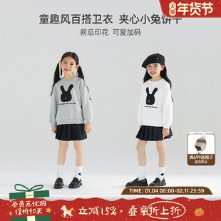 【环保纤维sorona】学院风女童套头圆领卫衣秋甜美可爱女孩子衣服