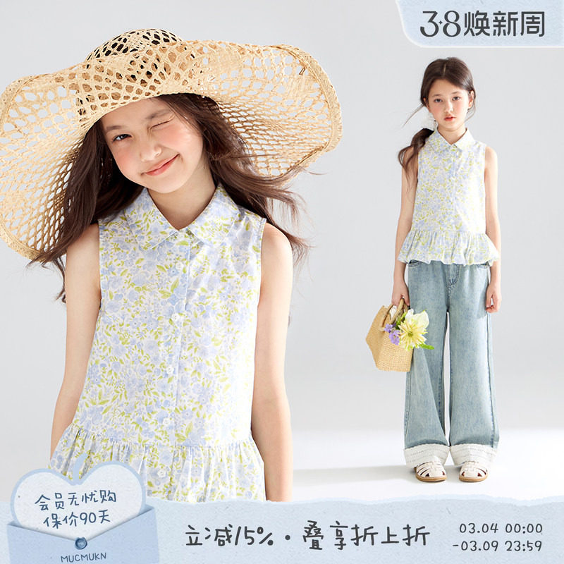 【仲夏铃兰】原创60支全棉海棠碎花浪漫花苞小衫短袖法式衬衫女童