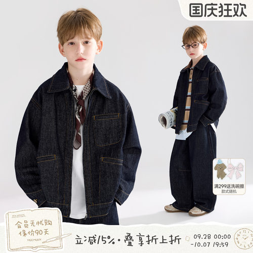 复古撞线牛仔夹克裤男女童春新