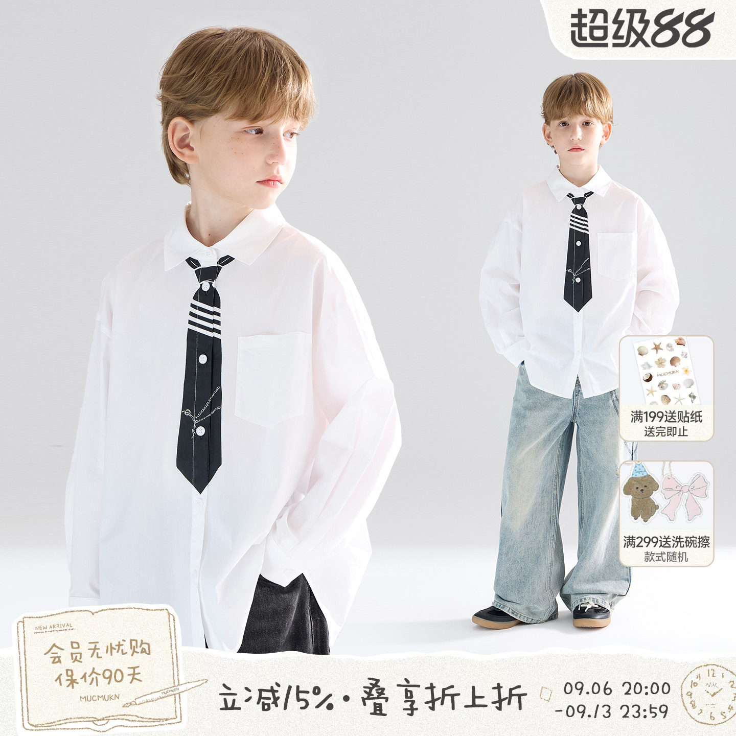 【趣变绅士】高密100%全棉 领带印花衬衫学院风白色衬衫男童秋新图片