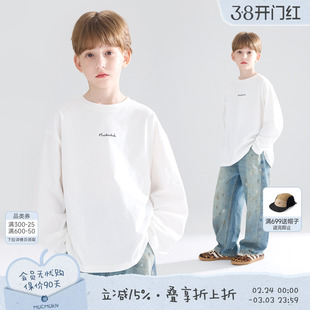 MUCMUKN童装 春装全棉磨毛打底衫抑菌百搭上衣白T恤长袖男女童