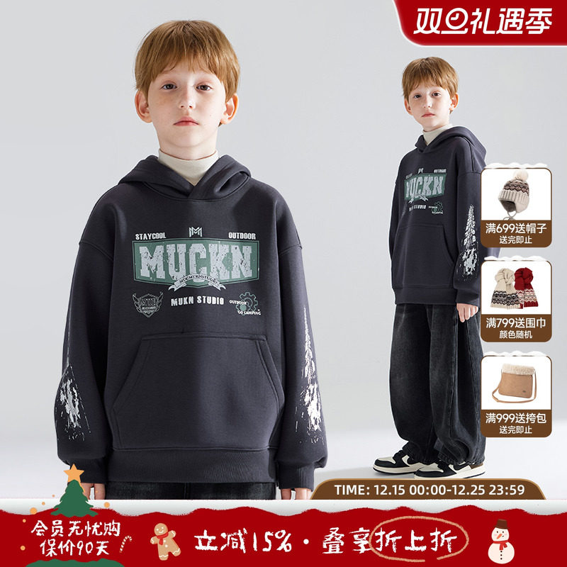 【极速赛车boy】美式街头连帽加绒卫衣秋冬加厚保暖上衣男童百搭