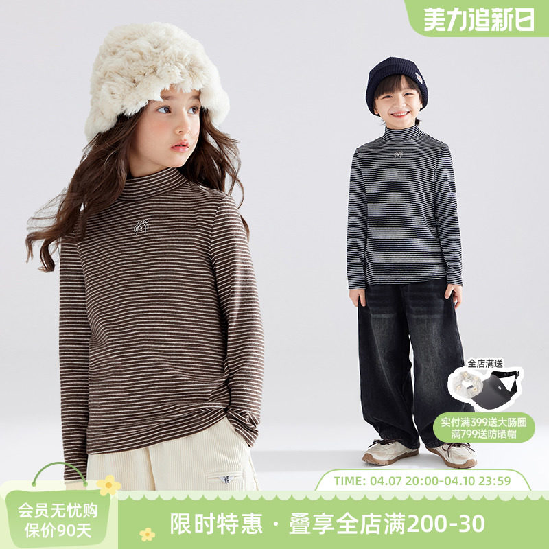 ����Ŵ���޹���������ů��ͯײɫ����С��������ڴů���䶬