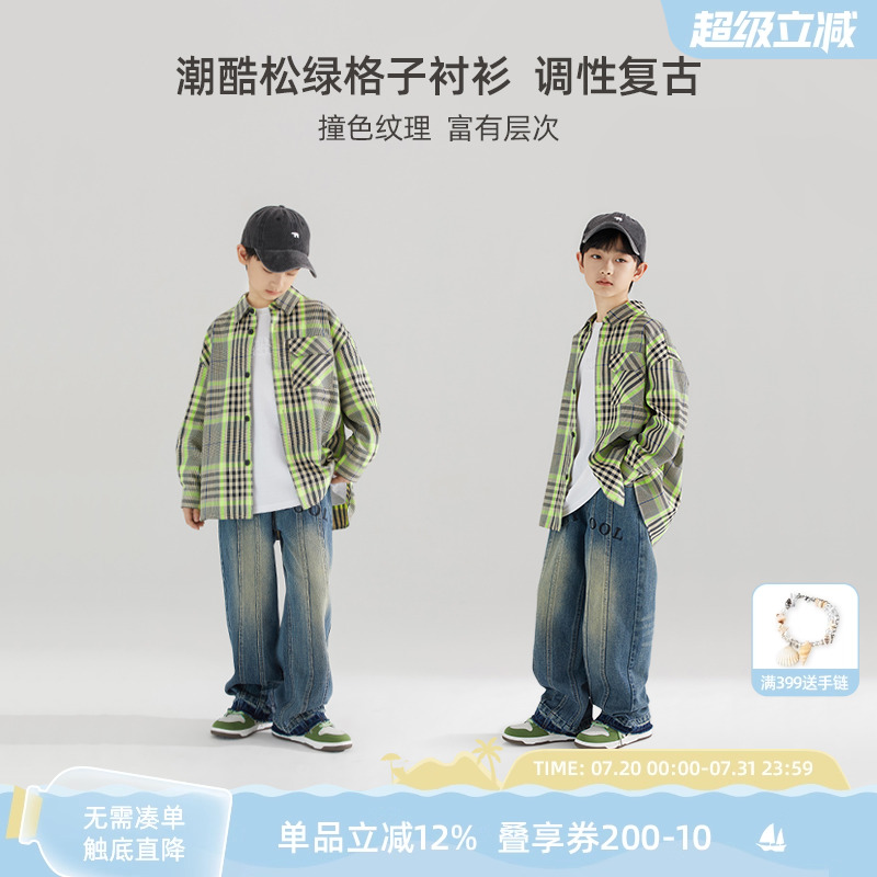 美式复古绿格纹衬衫外套秋学院风休闲宽松男童长袖衬衣中大儿童潮