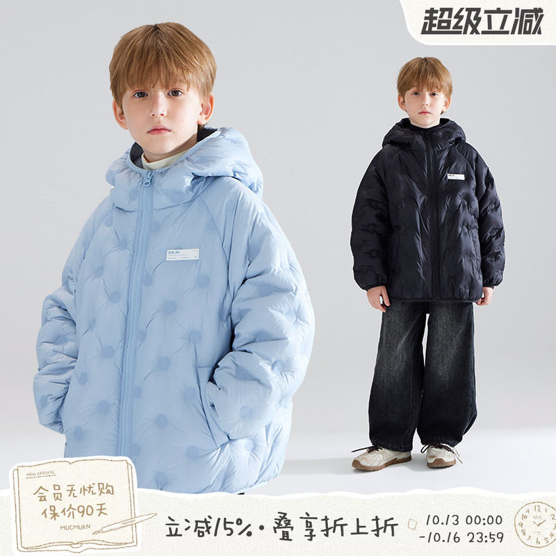 【轻暖高充绒】圆点进口压胶无胆羽绒服90白鸭绒儿童轻薄连帽男童