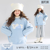 立体毛绒小狗绣花卫衣百搭保暖女童25冬新款 MUCMUKN 10A抗菌