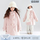 女童 蜜桃粉毛呢大衣五角星牛角扣外套加棉冬季 雪屋追星