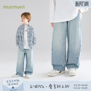 浅蓝色水洗软牛仔裤 打褶弯刀裤 百搭神裤 男童香蕉裤 海岛遐想