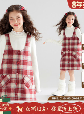 【心愿樱桃颂】磨毛红色格纹呢女童背心裙加棉保暖新年连衣裙拜年