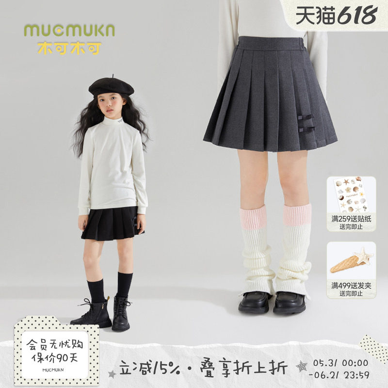 女童磨毛百褶短裙春秋冬新款裙子中大童毛呢腰裙蝴蝶结织带半身裙