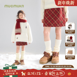 复古红格纹羊毛呢腰裙夹棉裙子女童冬新款 MUCMUKN 新年红格颂